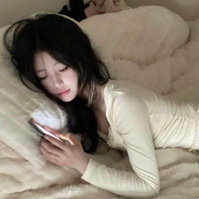 柔软的生活