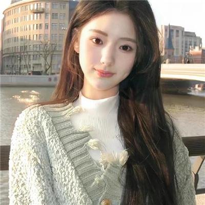 象牙